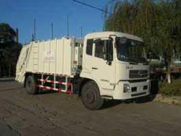 旭环牌LSS5166ZYS压缩式垃圾车