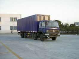 厢式运输车