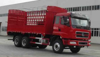 仓栅式运输车