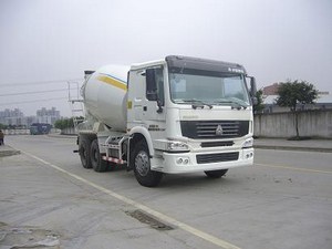 重特牌QYZ5259GJBHW混凝土搅拌运输车图片