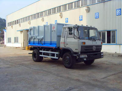 EQ5160ZLJG型自卸式垃圾车图片