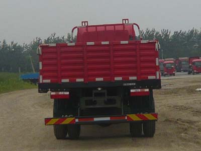 HFC1200K1R1K3 江淮245马力前四后四(小三轴)柴油9.5米国三载货汽车图片