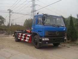 华林牌HLT5160ZXX车厢可卸式垃圾车