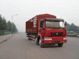 仓栅式运输车
