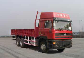 斯达-斯太尔ZZ1253M5241C1载货汽车公告图片