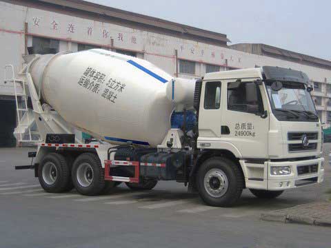 福狮牌LFS5250GJBLQ混凝土搅拌运输车公告图片