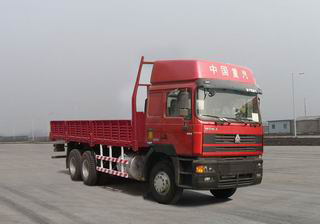 ZZ1253M4341C1 斯达-斯太尔301马力后双桥,后八轮柴油7.1米国三载货汽车图片