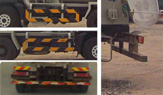 东风牌DFZ5251GJBA3混凝土搅拌运输车公告图片