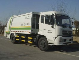 压缩式垃圾车