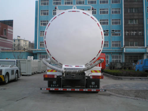 青专牌QDZ5250GFLZY粉粒物料运输车公告图片
