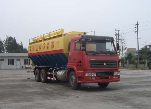 CXJ5250GSLA型散装饲料运输车图片