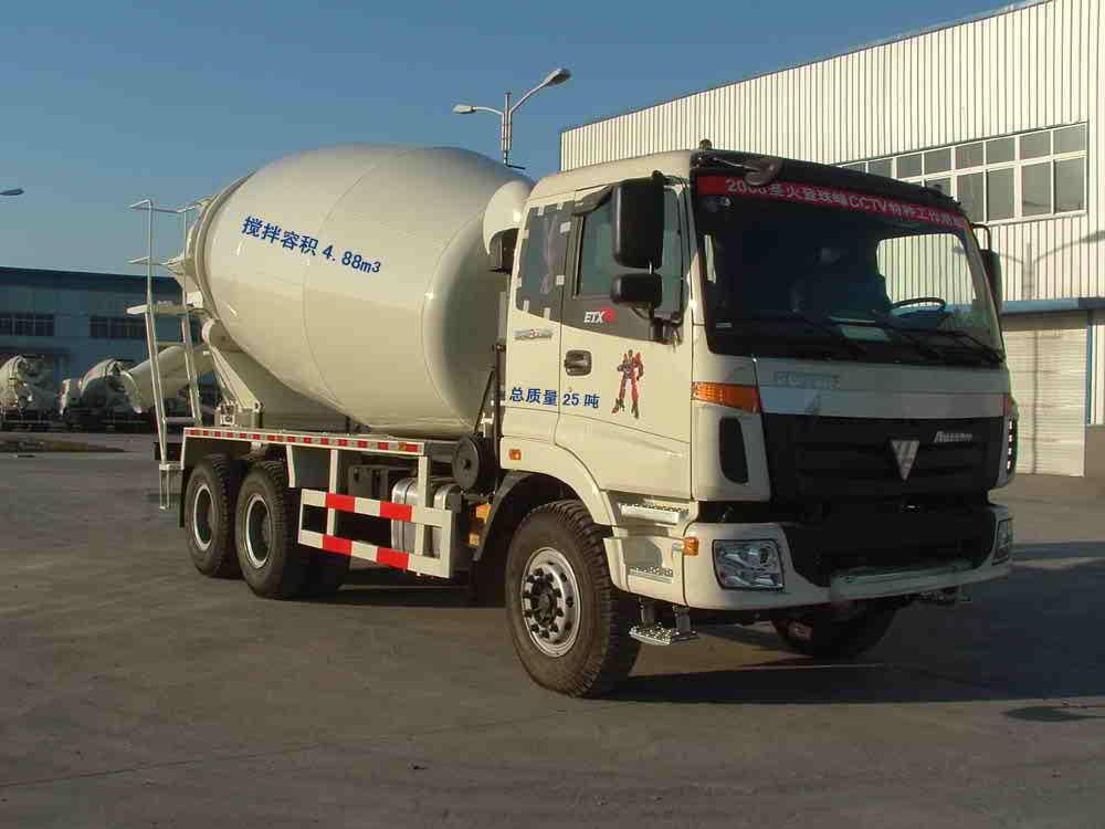 利达牌LD5250GJBA40混凝土搅拌运输车公告图片