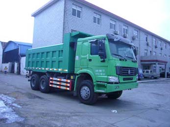 沪光牌HG5255ZLJ自卸式垃圾车