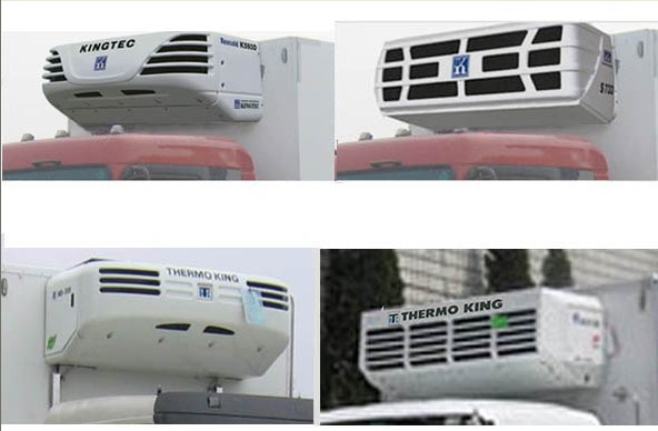 新飞牌XKC5120XLCB3冷藏车公告图片