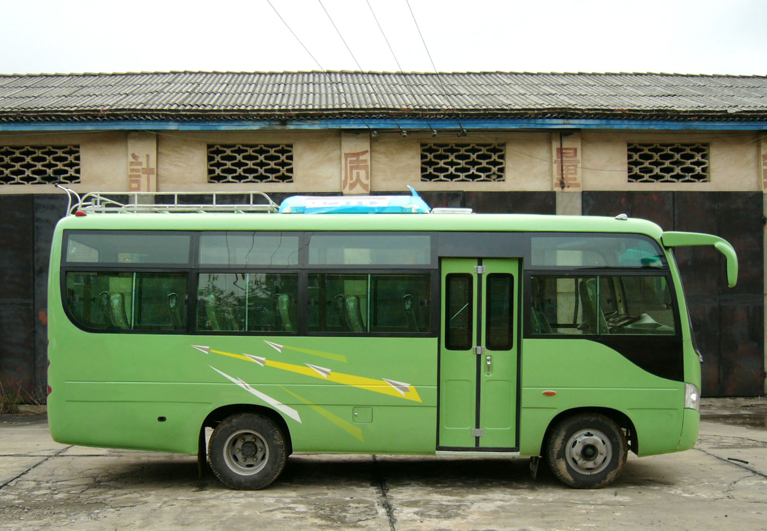 衡山HSZ6660B城市客车公告图片