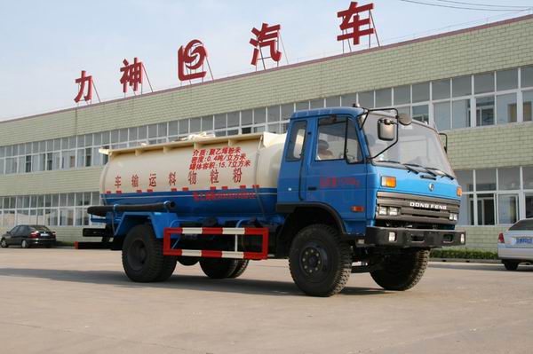 醒狮牌SLS5162GFLE粉粒物料运输车