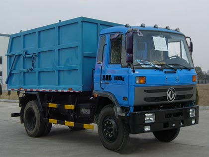 奇特牌JTZ5168ZLJ密封自卸式垃圾车
