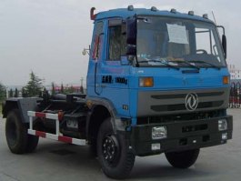 奇特牌JTZ5168ZXX车厢可卸式垃圾车