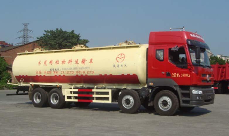 铁马牌XC5243GFLSL01粉粒物料运输车图片