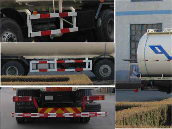 陆平机器牌LPC5311GFLC3粉粒物料运输车公告图片