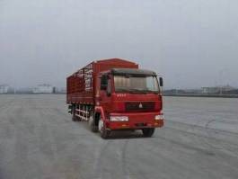 仓栅式运输车