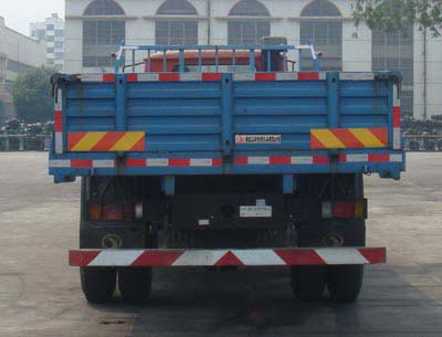 STQ1141CL10Y43 十通6米载货汽车图片