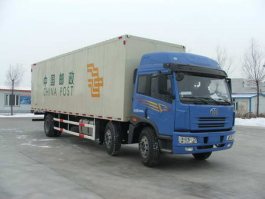 邮政运输车