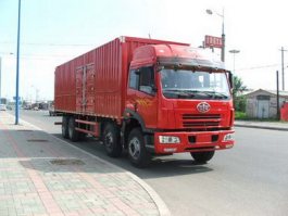 厢式运输车