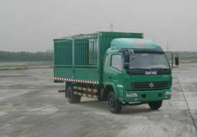仓栅式运输车
