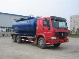 粉粒物料运输车