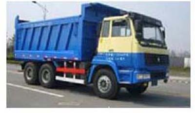 沪光牌HG5256ZLJ自卸式垃圾车公告图片