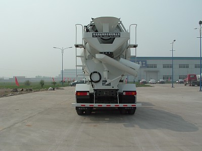 利达牌LD5257GJBM3608混凝土搅拌运输车公告图片