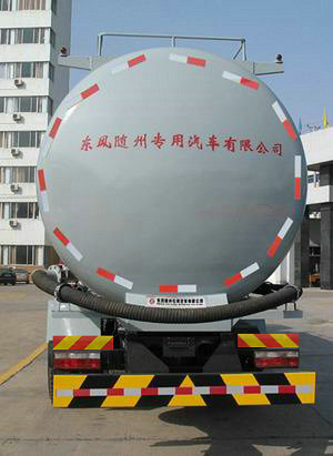 东风牌DFZ5240GFLWB3G粉粒物料运输车公告图片