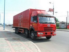 厢式运输车