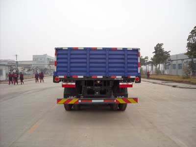 HFC1312KR1LT 江淮256马力前四后八柴油9.5米国三载货汽车图片