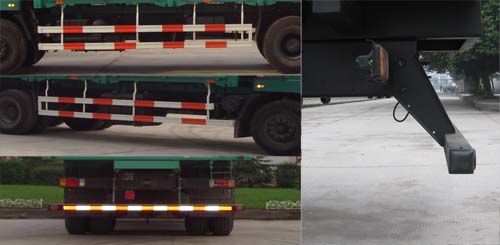 CQ1164TMG461 红岩6.3米载货汽车图片