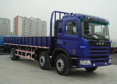 HFC1202KR1K3 江淮233马力前四后四(小三轴)柴油9.5米国三载货汽车图片