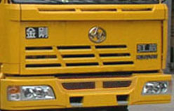 红岩CQ3254SMHG434自卸汽车公告图片
