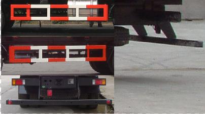 CQ3314SMHG366 红岩290马力前四后八柴油7.6米国三自卸汽车图片