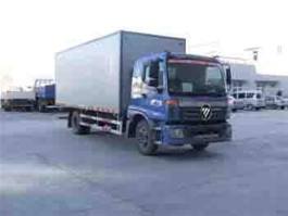 福田牌BJ5123VHPHN-S厢式运输车