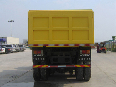 江淮HFC3242K2R1LT自卸汽车公告图片