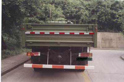 XC1250G3 铁马290马力后双桥,后八轮柴油8.4米国三载货汽车图片
