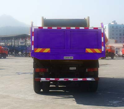 STQ3256L11Y7S3 十通7米自卸汽车图片