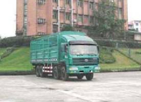 仓栅式运输车