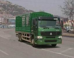 仓栅式运输车