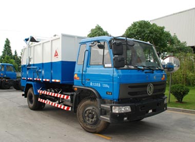 三力牌CGJ5120ZLJ自卸式垃圾车