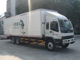 上元牌GDY5230XYZ邮政车