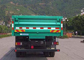 CQ1254TMG464 红岩7.8米载货汽车图片