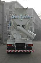 川建牌SCM5250GJBHO混凝土搅拌运输车公告图片