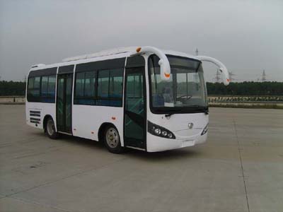 凌宇8.2米16-28座城市客车(CLY6820HG3)